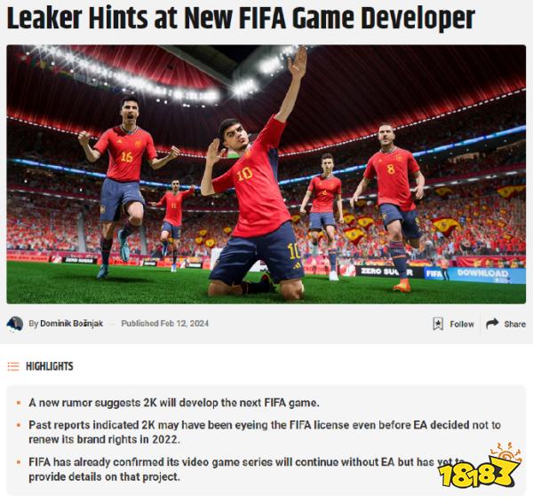 非EA出品？爆料称新的FIFA游戏即将问世，这是要闹哪样？！