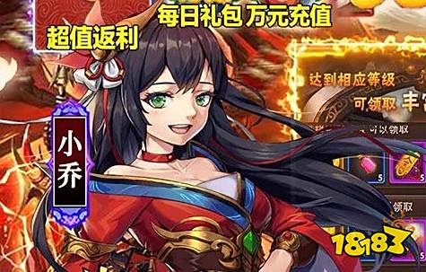 2024口碑很好的bt手游排行榜 0.05折扣bt手游充值平臺