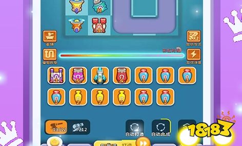 福利最多的手游平台有哪些 超值福利手游平台送648推荐