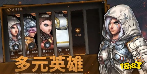 火种协定游戏攻略大全 火种协定新手适用的全流程通关攻略