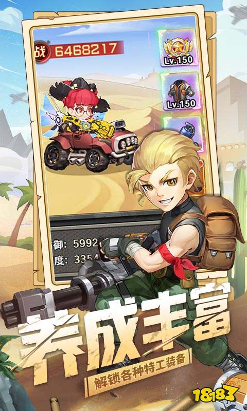 最新手游排行榜2024年合集 热门的网页游戏推荐