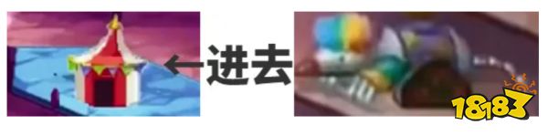 dnf手游馬戲團怎么打 馬戲團打法攻略分享