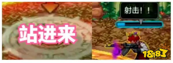 dnf手游馬戲團怎么打 馬戲團打法攻略分享