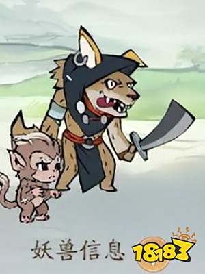 寻道大千最高伤害搭配是什么 最高伤害搭配推荐