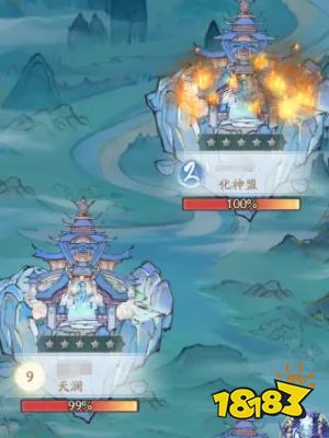 寻道大千最高伤害搭配是什么 最高伤害搭配推荐