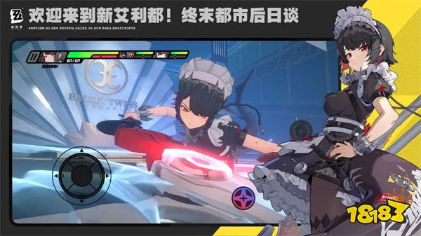 绝区零安卓版正版v1.0