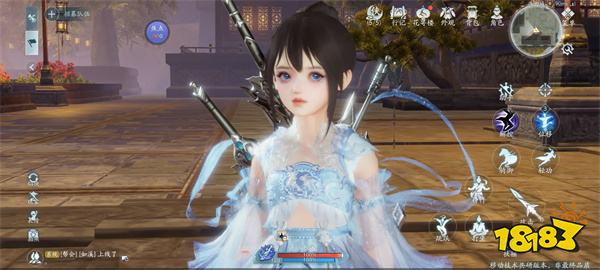 剑网3无界无限服装版