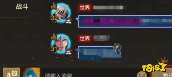 dnf手游裝備信息怎么分享給別人 裝備信息分享攻略