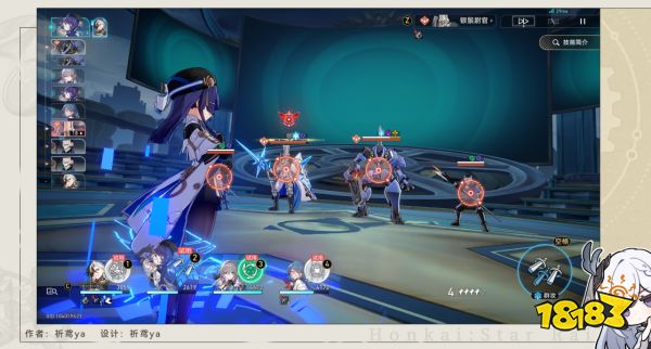 星穹铁道波提欧成就赌命大赛怎么做 赌命大赛完成攻略