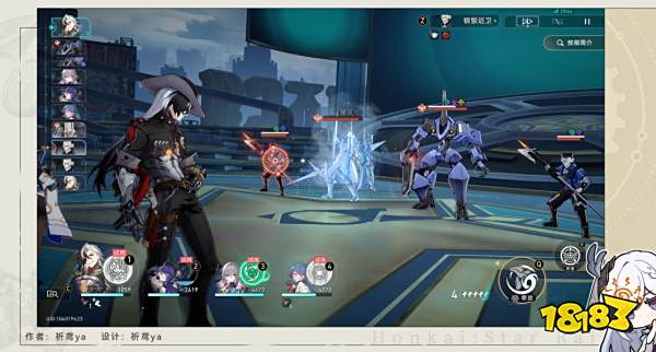 星穹铁道波提欧成就赌命大赛怎么做 赌命大赛完成攻略