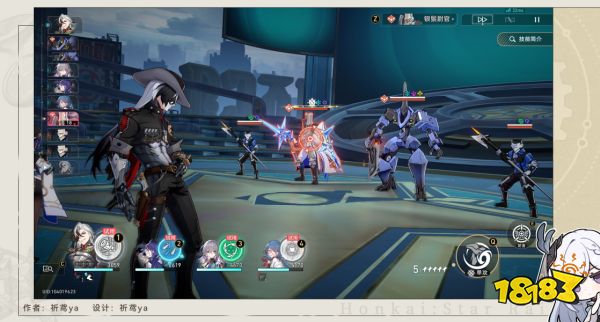 星穹铁道波提欧成就赌命大赛怎么做 赌命大赛完成攻略