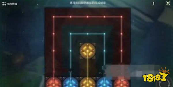 鳴潮手游沉沒的歷史燈塔解密攻略 5個燈塔位置及解密方法
