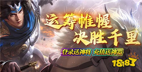 巴兔平臺熱游推薦第一百零九期