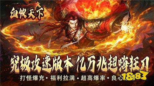 [5.29]每日0.1折變態(tài)手游推薦：你我皆唐門(mén)，覺(jué)醒現(xiàn)世中！