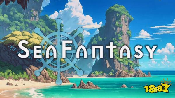 钓鱼佬拯救世界？APRG《海洋幻想》试玩版5月30日上线