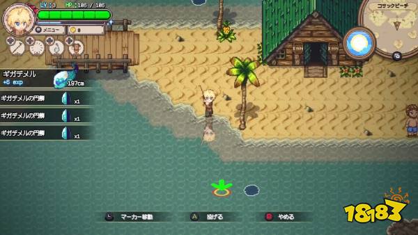 钓鱼佬拯救世界？APRG《海洋幻想》试玩版5月30日上线