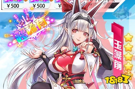 2024好玩的音游排行榜前十名 高人气免费音游手游推荐