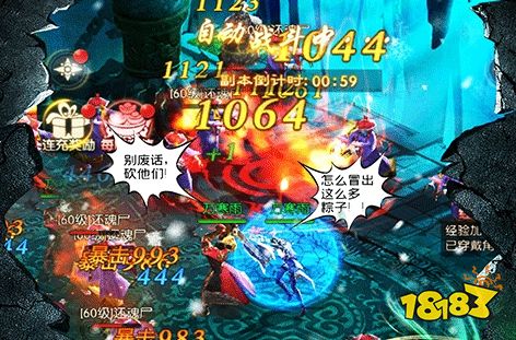 手游十倍加速辅助软件大全 十倍加速的变态手游盒子有哪些