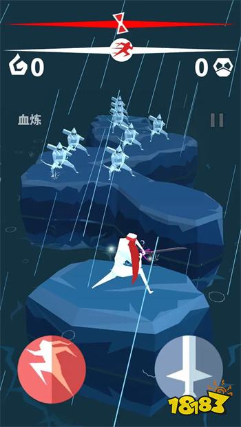 刃心无限魂火版2024