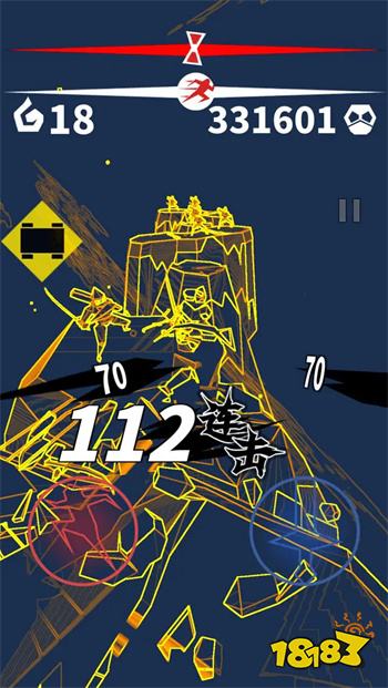 刃心无敌版无限生命版