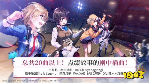 炽焰天穹国服2024