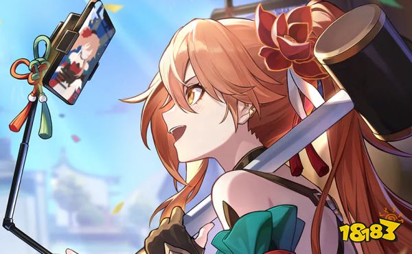 星穹铁道银河球棒侠传说第四关攻略 银河球棒侠传说4试用角色满级奖励