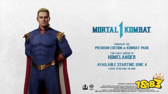 喝奶名场面来咯!《真人快打1》祖国人正式预告发布!