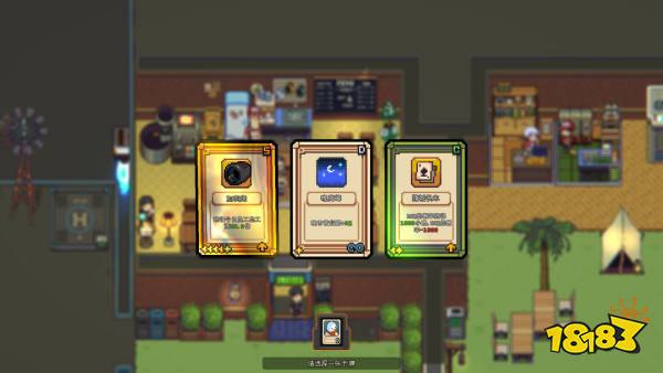 《原地起啡》Steam开业啦！经营你的咖啡小宇宙 支持简体中文