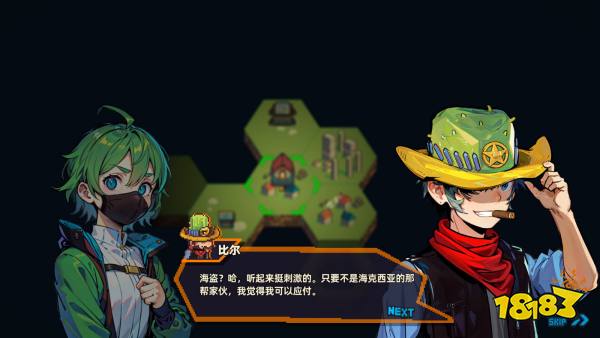 《原地起啡》Steam开业啦！经营你的咖啡小宇宙 支持简体中文