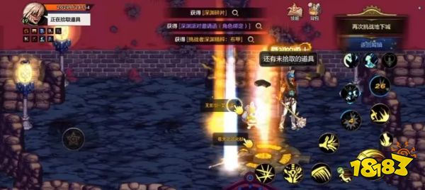 dnf手游深淵如何增加史詩爆率 史詩爆率增加方法介紹
