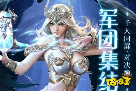 真正0元gm权限手游平台推荐 gm手游包站玩游戏有哪些