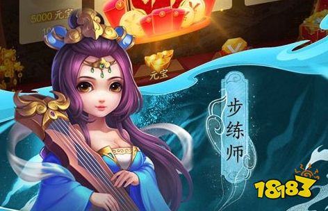 456手游app下載