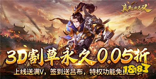 比较好玩的卡牌类游戏有哪些 2024热门的卡牌0.05折游戏排行榜