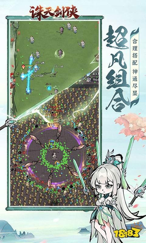 好玩的网页游戏排行榜前十名 2024热门的页游排行榜大全