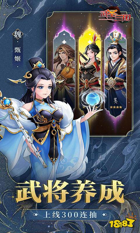 好玩的网页游戏排行榜前十名 2024热门的页游排行榜大全