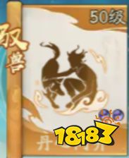 寻道大千神通怎么搭配 2024神通搭配推荐