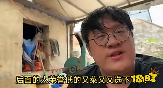 外网预测Uzi第二个进LOL名人堂 早早被淘汰的Kid槽老头杯赛制