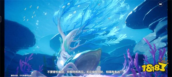 奥拉星2官网版正版v3.0.16