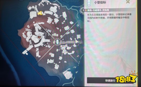 鳴潮殘星門徒boss位置在哪 殘星門徒詳細點位分享