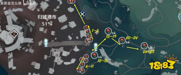 鳴潮妙弋花高效采集路線大全 妙弋花材料分布位置一覽