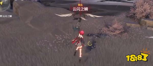 鳴潮地涌蓮高效采集路線大全 地涌蓮材料分布位置一覽