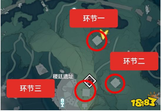 鳴潮引導晶核解密攻略 引導晶核怎么破解