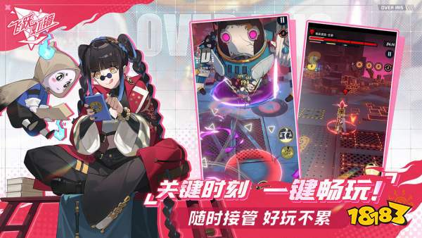 《原神》4.7新版本惊喜来袭，超爽刷金《萤火突击》6月6日公测冲击|每周手游前瞻