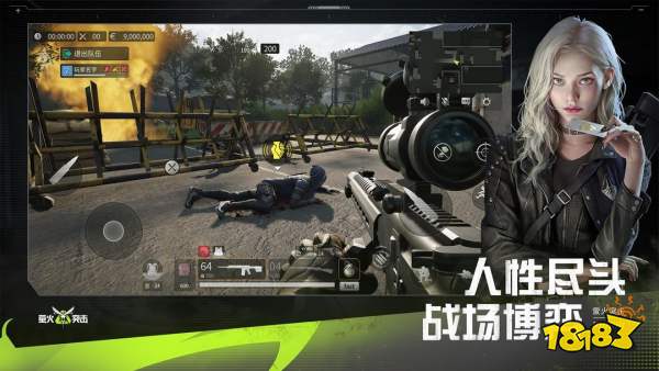 《原神》4.7新版本惊喜来袭，超爽刷金《萤火突击》6月6日公测冲击|每周手游前瞻