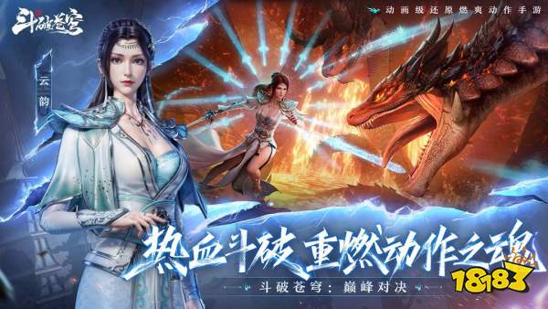 《原神》4.7新版本惊喜来袭，超爽刷金《萤火突击》6月6日公测冲击|每周手游前瞻