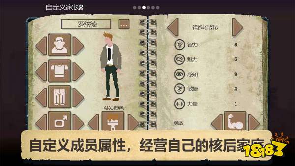 《原神》4.7新版本惊喜来袭，超爽刷金《萤火突击》6月6日公测冲击|每周手游前瞻