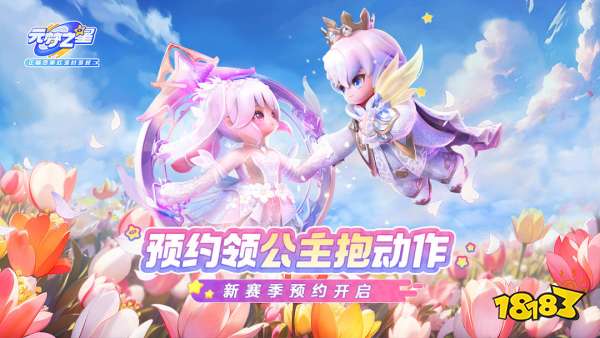 《原神》4.7新版本惊喜来袭，超爽刷金《萤火突击》6月6日公测冲击|每周手游前瞻