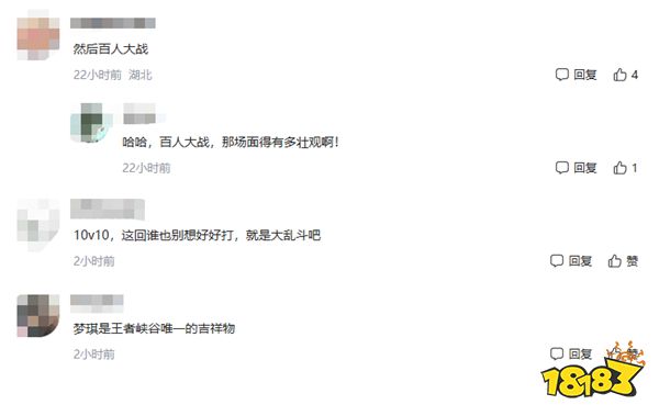 玩家們的力量!十萬玩家對抗游戲廠商贏得初步勝利!網易和騰訊互相爆黑料五十步笑百步|游戲新視界
