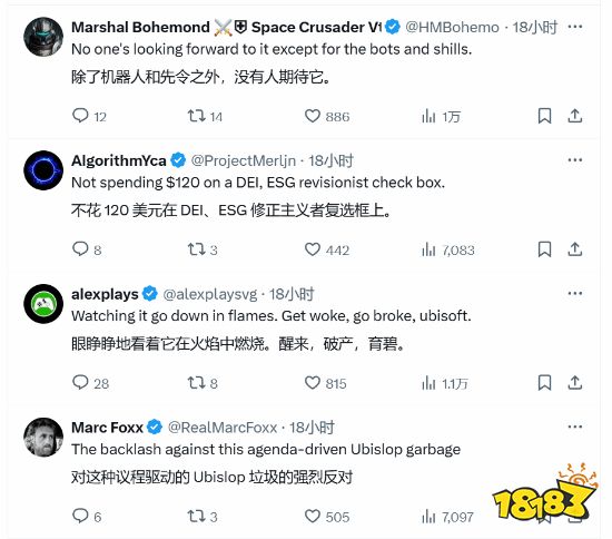 玩家毒舌周刊|PS5成有史以來最賺錢主機，竟然全靠友商？！