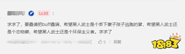 玩家毒舌周刊|PS5成有史以來最賺錢主機，竟然全靠友商？！